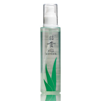 昭贵滋润保湿露120ml
