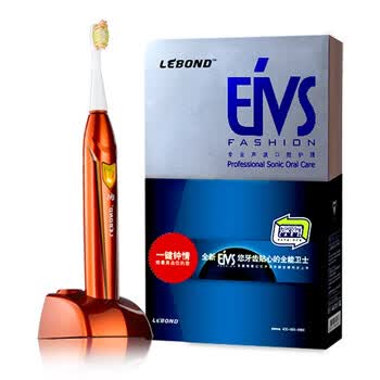 力博得（Lebond）Evis时尚系列 声波电动牙刷 （香槟橙）