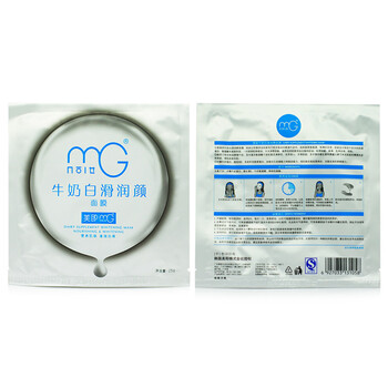mg美即牛奶白滑润颜面膜25g 片 5片 美白补水