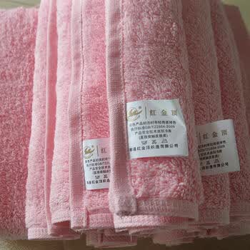 红金顶 酒店品质方巾四条装 粉红色