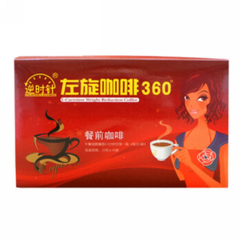 减肥瘦身组合 逆时针左旋咖啡360（30包/盒）+众美康膳食纤维片（600mg×100片/瓶）