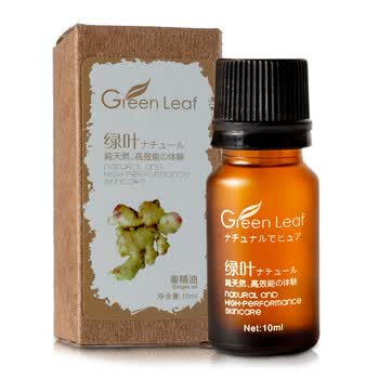 绿叶Green Leaf 生姜精油10ml