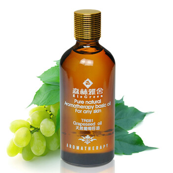 森林雅舍 EleGreen 天然葡萄籽油 50ml