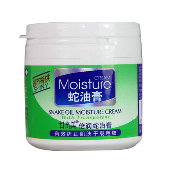 井尚美倍润蛇油膏130ml*4
