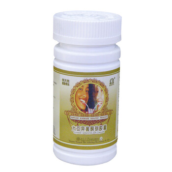 燕园科玛 大豆异黄酮 500mg*100粒