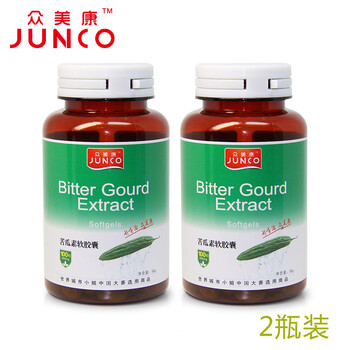 众美康苦瓜素软胶囊2瓶装 500mg×100粒/瓶