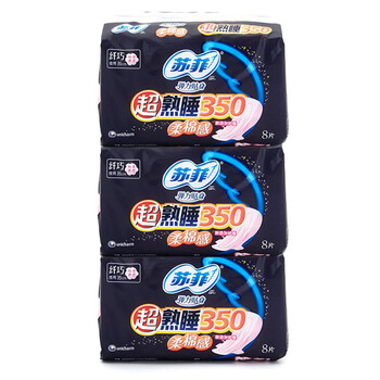 SOFY苏菲 弹力贴身超熟睡夜用350 柔棉感 纤巧型 *3