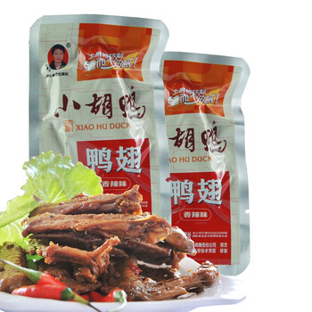 小胡鸭 鸭翅膀 香辣味 小包装 250g*1