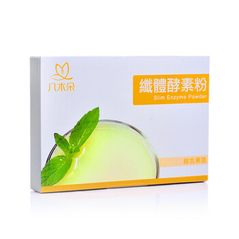 几木朵 台湾原装 纤体酵素粉 排毒养颜 解便秘 天然综合蔬果酵素粉
