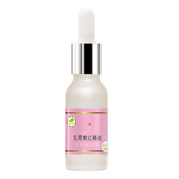 Tenshi天姿 乳晕嫩红精油15ml