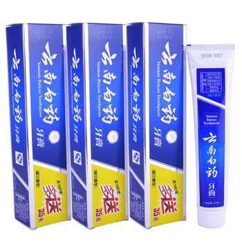 云南白药牙膏(留兰香)215g*3支 加量优惠装