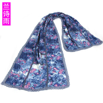 兰诗雨迷你碎花棉围巾BGWJ650004 C蓝 均码