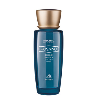 珀尚posano新活焕颜紧致活能水120ml