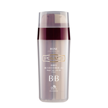 珀尚posano动感白魔力双色BB霜(紫+白)30ml