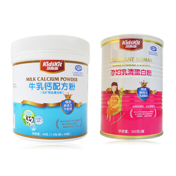 汤臣倍健 顶呱呱牛乳钙配方粉桶装40袋+孕妇乳清蛋白粉 300G 送鳕鱼肝油20粒