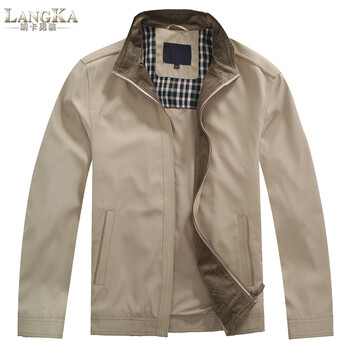 LangKa朗卡<em>男装</em> <em>秋季</em>夹克 商务<em>薄外套</em> 米白色