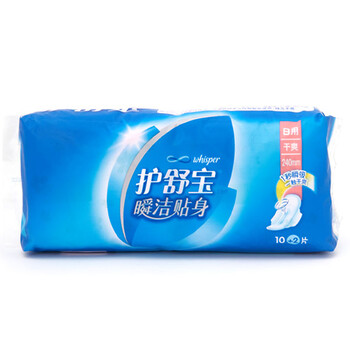Whisper护舒宝 瞬洁贴身日用干爽 10+2片