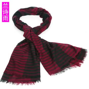 兰诗雨 女士长款围巾MSSB000001 酒红 均码