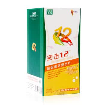 泰尔维亭 突击12 减肥超级普洱复合片 650mg*72片/瓶