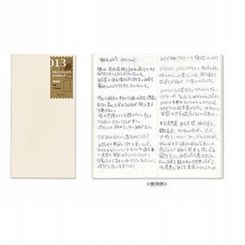 日本Midori TRAVELER'S notebook 轻量纸内芯 |标准型013 128P
