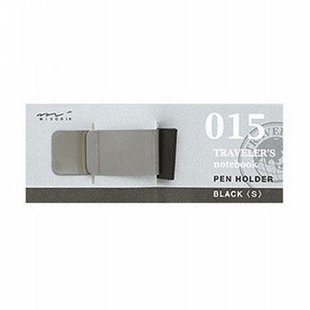 日本Midori Traveler's Notebook 笔记本专用笔夹 | S 015 棕色