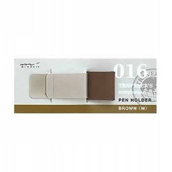 日本Midori Traveler's Notebook 笔记本专用笔夹| M 016 茶色
