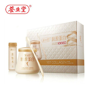 养生堂胶原蛋白粉12.25g*7瓶