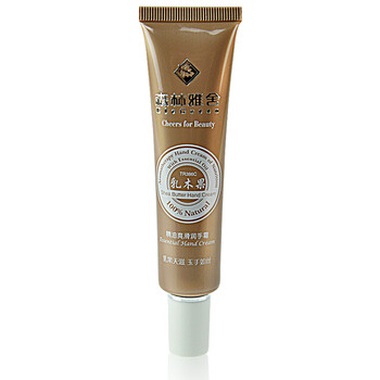 森林雅舍 EleGreen 精油爽滑润手霜（乳木果） 40ml