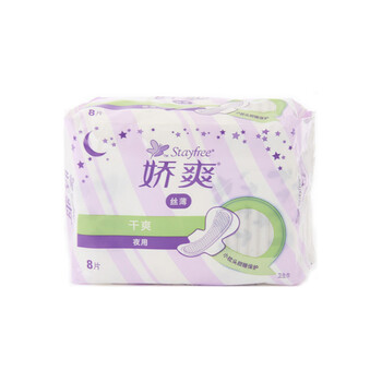 Carefree娇爽 丝薄干爽安睡夜用 8片