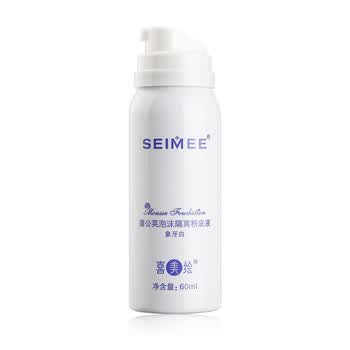 喜美绘蒲公英泡沫隔离粉底液60ml 自然色 象牙色 象牙色