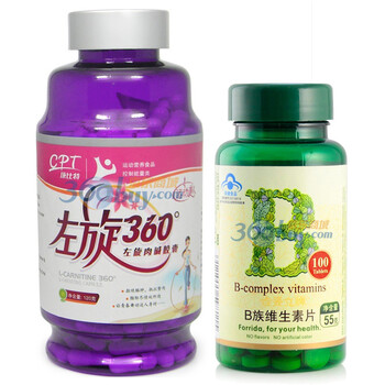 康比特左旋肉碱 运动美人 左旋360°300粒 送活力达VB 100片