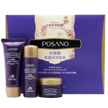 珀尚posano水瑜伽能量保湿套盒(密集补水洁面乳+全日保湿能量水+全日保湿水凝霜 )