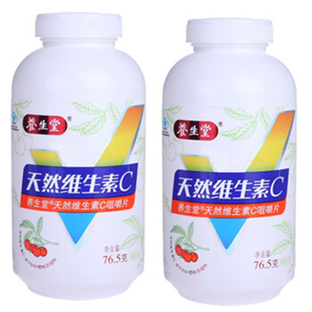养生堂 天然维生素C 组合套装（90粒*2瓶）