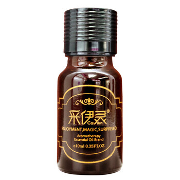 采伊灵 美白养颜复方精油10ml 脸部修复补水嫩肤 全身美白