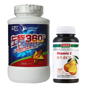 康比特魔芋左旋肉碱胶囊360粒送汤臣倍健VC 30片1瓶