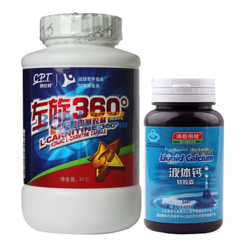 康比特魔芋左旋肉碱胶囊360粒送汤臣倍健液体钙30粒1瓶