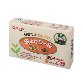 润本纳米精油驱蚊贴/加量20片装（三盒装）