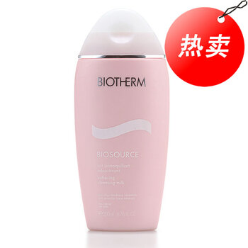 碧欧泉Biotherm 新活泉柔肤卸妆乳 200ml 全面卸妆 明星爆款