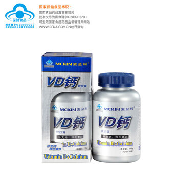 麦金利VD钙片