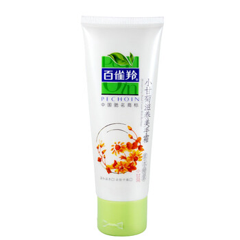 百雀羚 小甘菊滋养美手霜 75g
