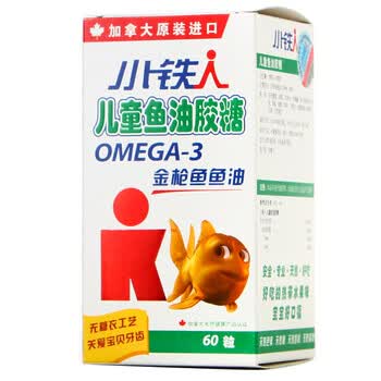小铁人儿童鱼油胶糖 60粒