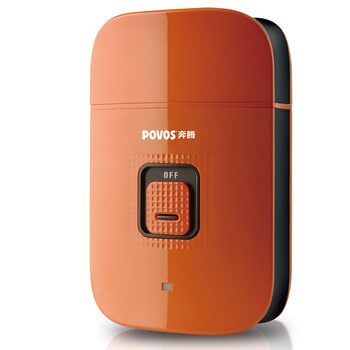 奔腾（POVOS) PW805 剃须刀 （橙色） 创新USB充电