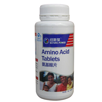 纽斯葆 氨基酸片 500mg*100片