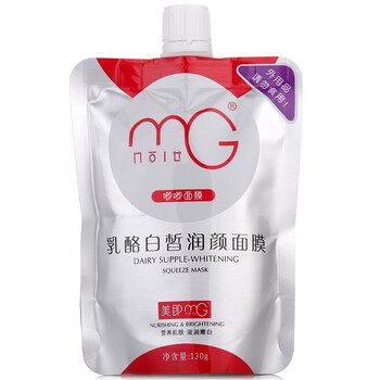 美即MG乳酪白皙润颜唧唧面膜130g