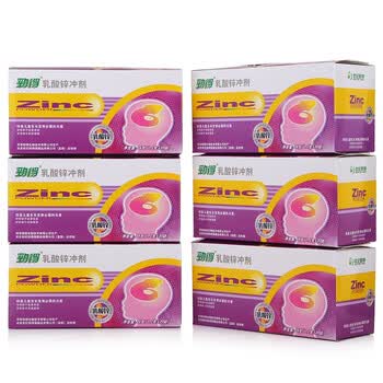 劲得乳酸锌冲剂1.2g*20袋*6盒（每袋含锌3.5毫克）