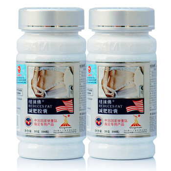 纽徕佛杨柳青减肥胶囊100粒×350mg/粒×2瓶