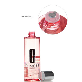Clinique 倩碧 保湿洁肤水(3号)400ml