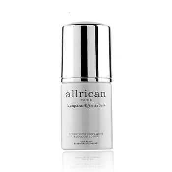 艾丽佳 allrican 葵花无油隔离霜6601 20ml
