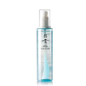 昭贵 冰肤痘痘露120ml
