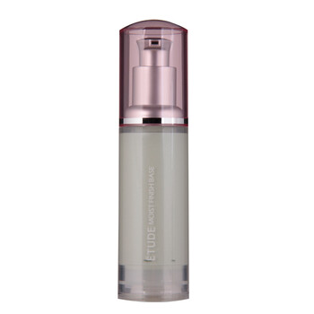ETUDE 爱丽小屋光彩匀润隔离霜40ml 50#绿色